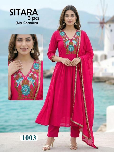 Desi kudi sitara 3pcs surat kurti market wholesale price list